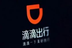 [7分钟教程]马鞍山厂区招聘信息_哔哩哔哩-2